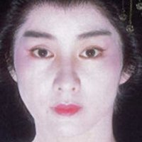 Aoi Nakajima Nackt