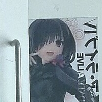 bittersweetyy Nackt