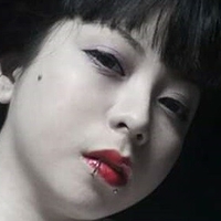 Botan The Vampire Nackt