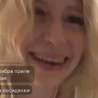 polina__li Nackt