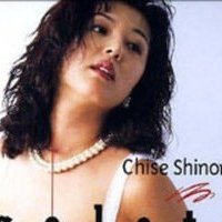 Tomoyo Shinomiya Nackt