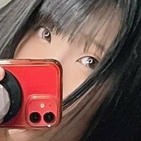 Tsukikosukotte Nackt
