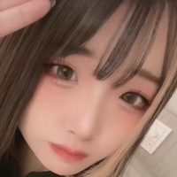 Yui Hiiragi Nackt