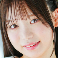Yuna Shirahoshi Nackt